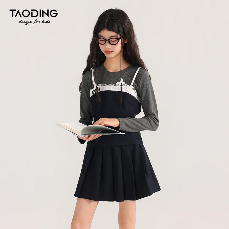 Девочки футболка с длинным рукавом под два предмета 170 gray JDST online