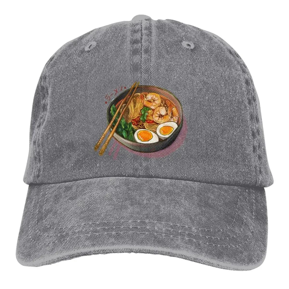 Японские классические бейсболки Ramen Noodles Bowl, мужские спортивные кепки в стиле хип-хоп, солнцезащитные шляпы для мужчин и женщин gray Pure Hoodie