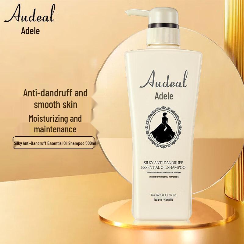 Шампунь Audeal с эфирными маслами 500 мл white JDST SELECTION