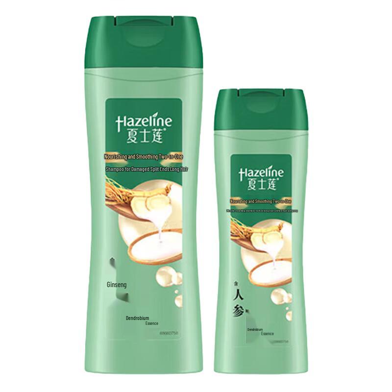 Sunsilk Питательный шампунь с мультиэффектом beige JDST SELECTION