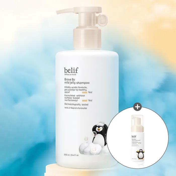 Brave Bo Мягкий желеобразный шампунь 250 мл white BeautyGlam