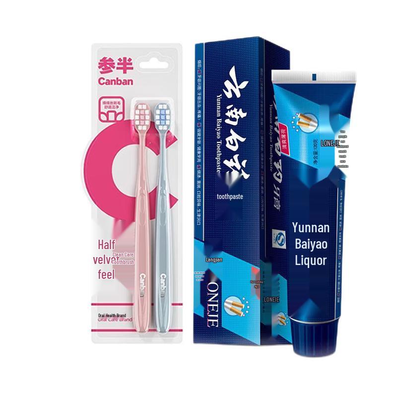 Набор: Мягкая зубная щетка Sanban Velvet и зубная паста Yunnan Baiyao blue JDST online