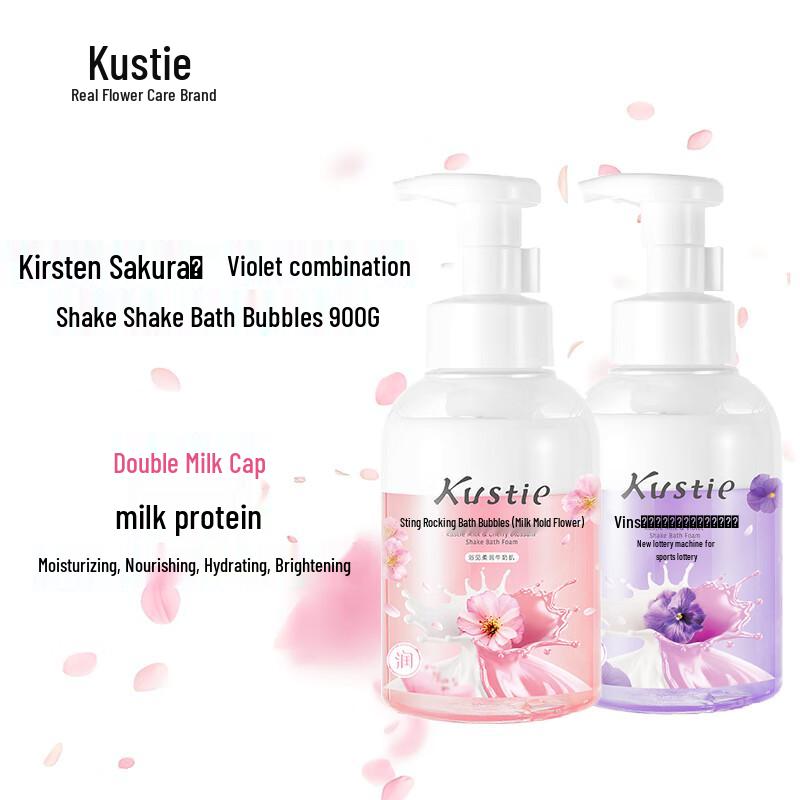 Kustie Пена для душа с ароматом вишни и фиалки Shake-Shake white