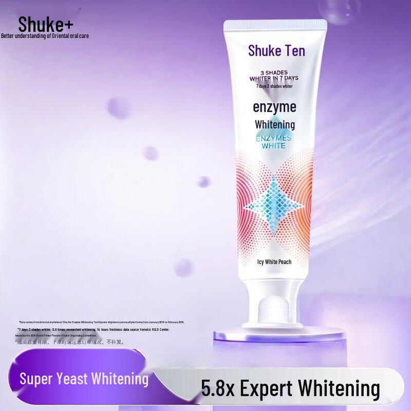 Зубная паста Shuke с энзимами для отбеливания и свежего дыхания white JDST online