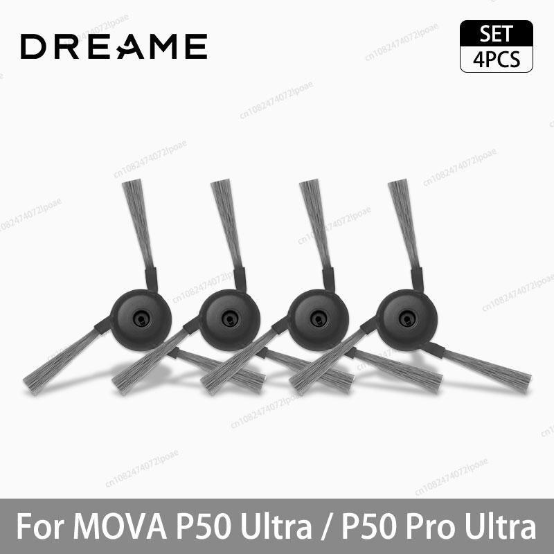 For MOVA P50 Ultra / P50 Pro Ultra Robot Vacuum Cleaner Replacement Accessories Main Side Brush Mop Cloth HEPA Filter Dust Bag black Live a beautiful life in your home