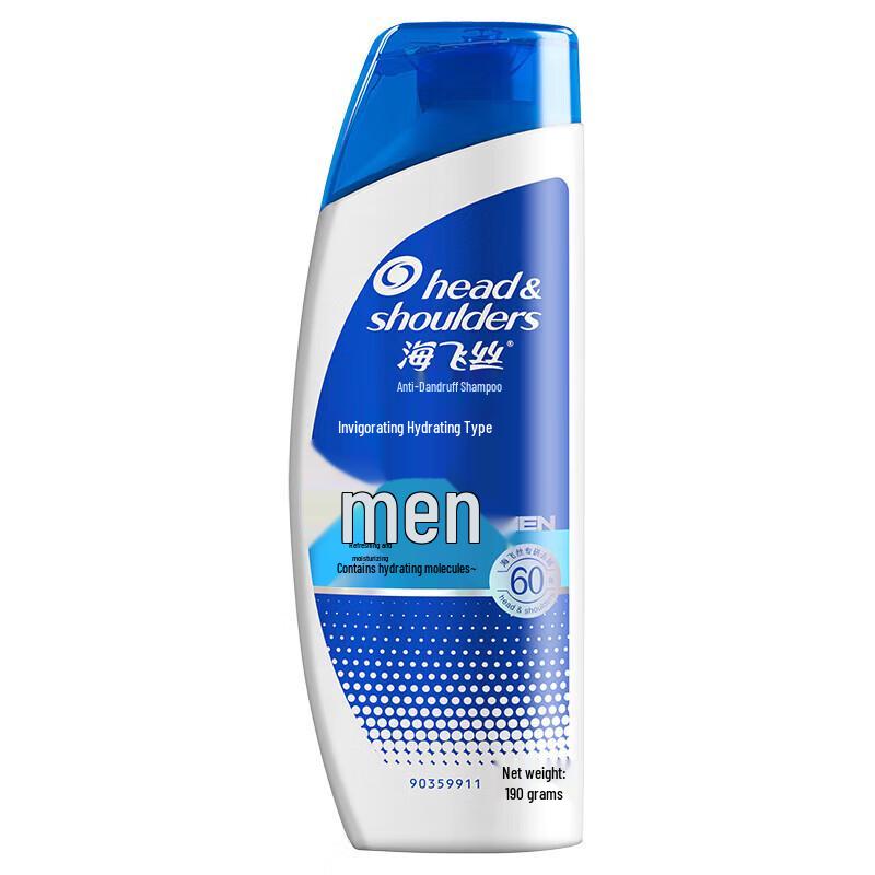 Head & Shoulders Мужской Энергетический Увлажняющий Шампунь против Перхоти blue JDST SELECTION