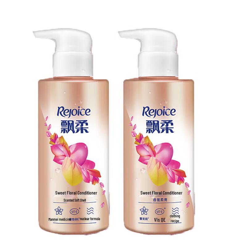 Кондиционер для волос Pantene Сладкий цветочный аромат beige JDST online