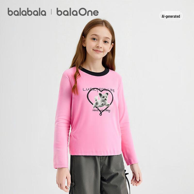 Длиннорубашка для девочек Balabala 110 розы красного JDST online