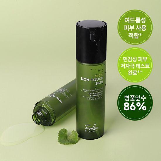 Foelie Homme Centella asiatica Leaf Water 86% Cica Trouble Calming Мужской спрей для кожи 145 мл black K dress beauty