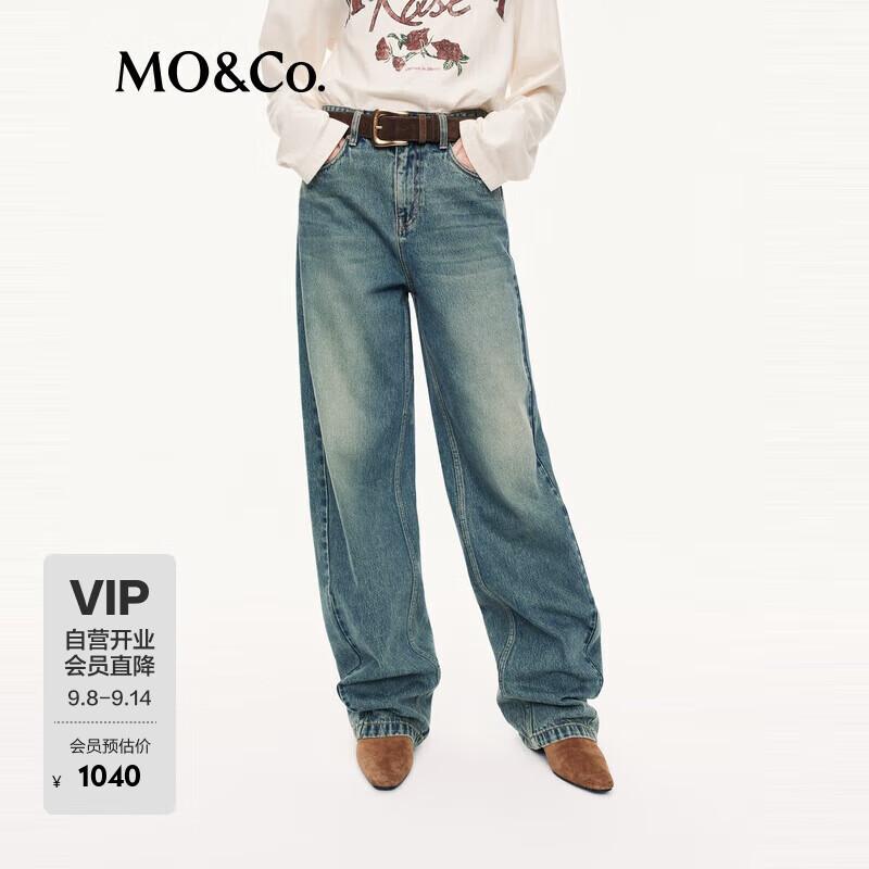 MO&Co. Хлопковые джинсы-бананы с высокой посадкой и варкой XL 29 джинсовый синий JDST online