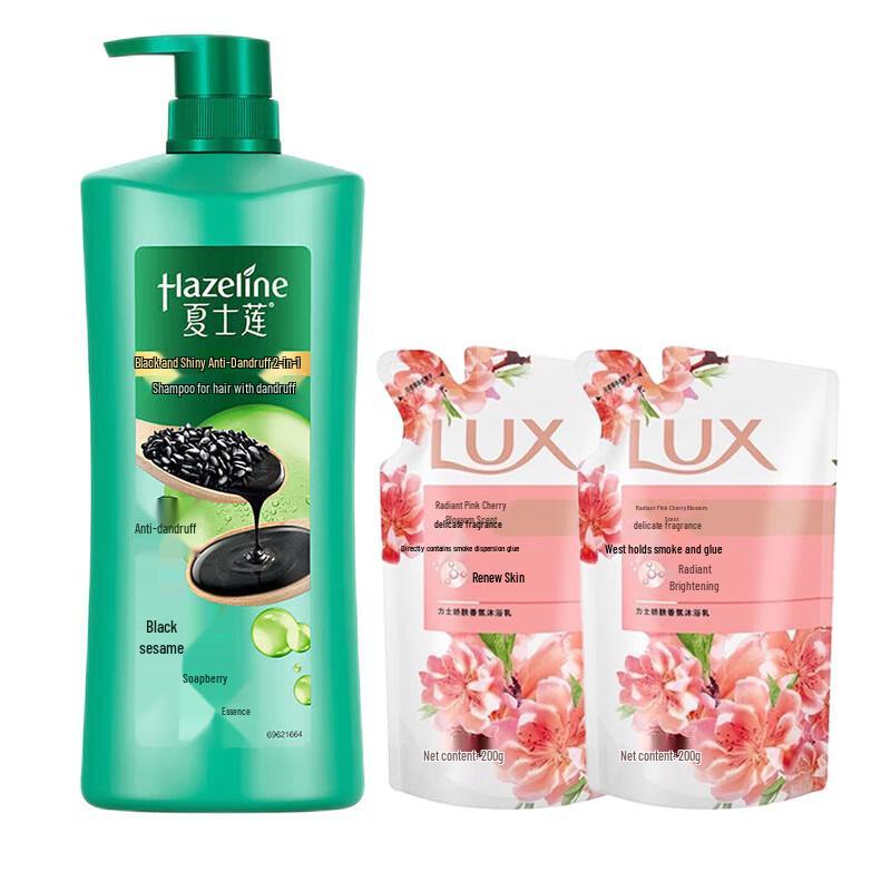 Sunsilk Шампунь против перхоти и Lux Гель для душа Набор blue JDST SELECTION