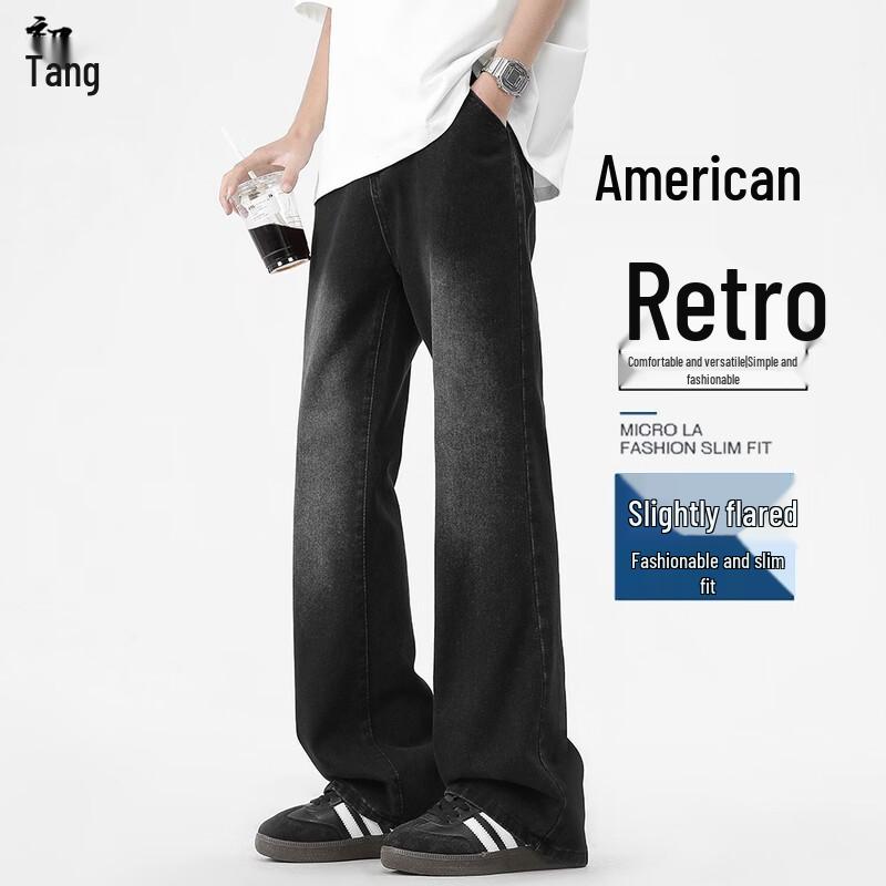 Мужские джинсы Chutang American Retro прямого кроя 3XL black JDST online