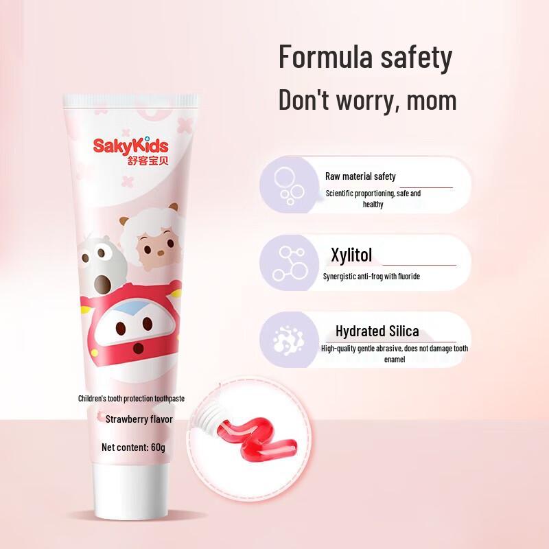 Детская зубная паста Suky против кариеса white JDST online