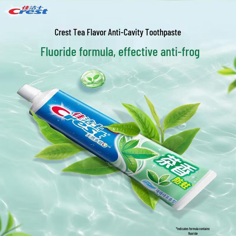 Crest Tea Clean Зеленый чай Зубная паста против кариеса green JDST online