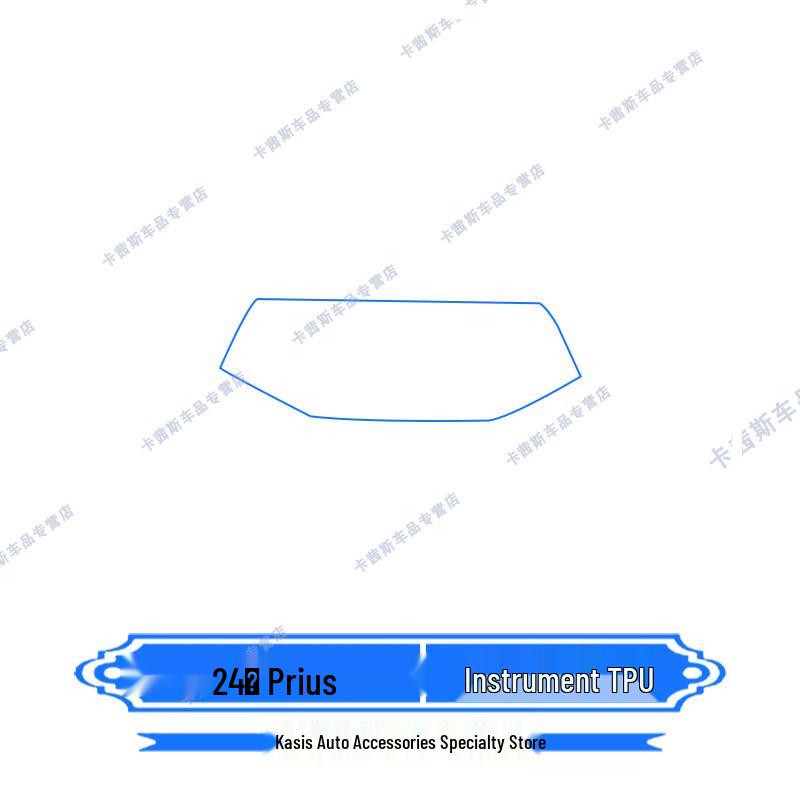 Защитная пленка из ТПУ для экрана навигации и приборной панели Toyota Prius 2024 white GearUp AutoMoto