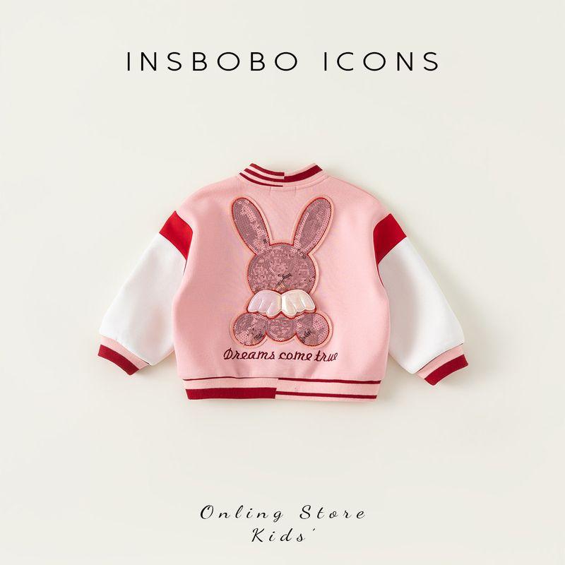 Girls  Jacket 2026 Spring New Children s Baseball Jacket Cute Tops for Baby Girls Stylish Spring and Autumn Girls  Clothing Pink 80 beige TAOMall