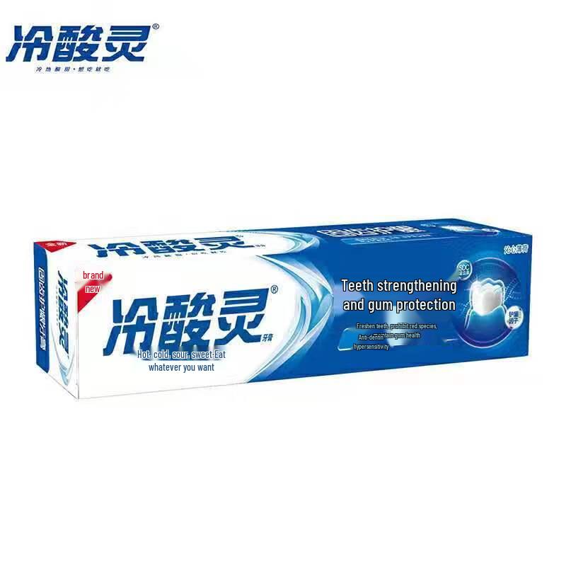 Зубная паста Lengsuanling 9584 для ухода за деснами blue JDST online