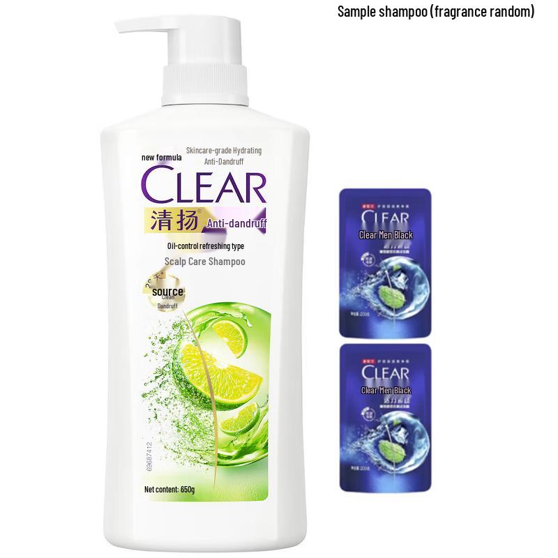 Clear Anti-Dandruff & Oil Control Shampoo Set blue JDST online