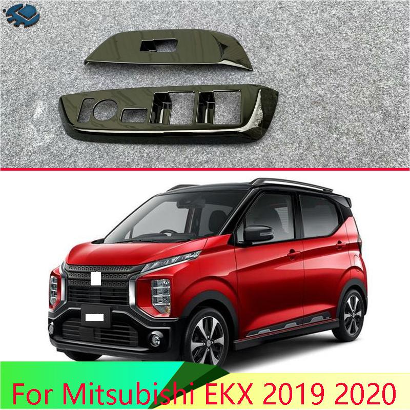 For Mitsubishi EK X    Car Accessories Front Door Switch Board Glass Rising Window Piano Black Trim black yydaZara