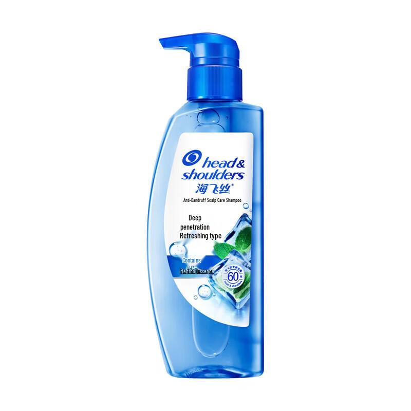 Шампунь против перхоти Head & Shoulders Deep Clean blue JDST online