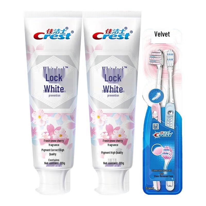 Набор Crest Velvet Soft Зубная щетка и Отбеливающая зубная паста white JDST online