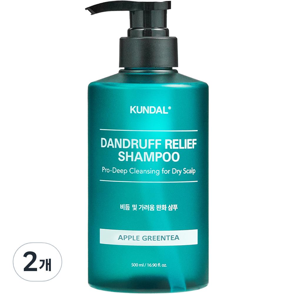 Шампунь от перхоти Kundal Pro Clean с яблоком и зеленым чаем, 500 мл, 2 шт. blue