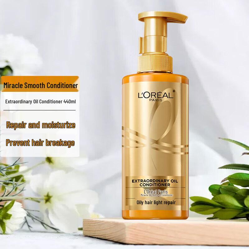 L Oréal Elvive Extraordinary Oil Кондиционер для гладкости и шелковистости beige LOREAL