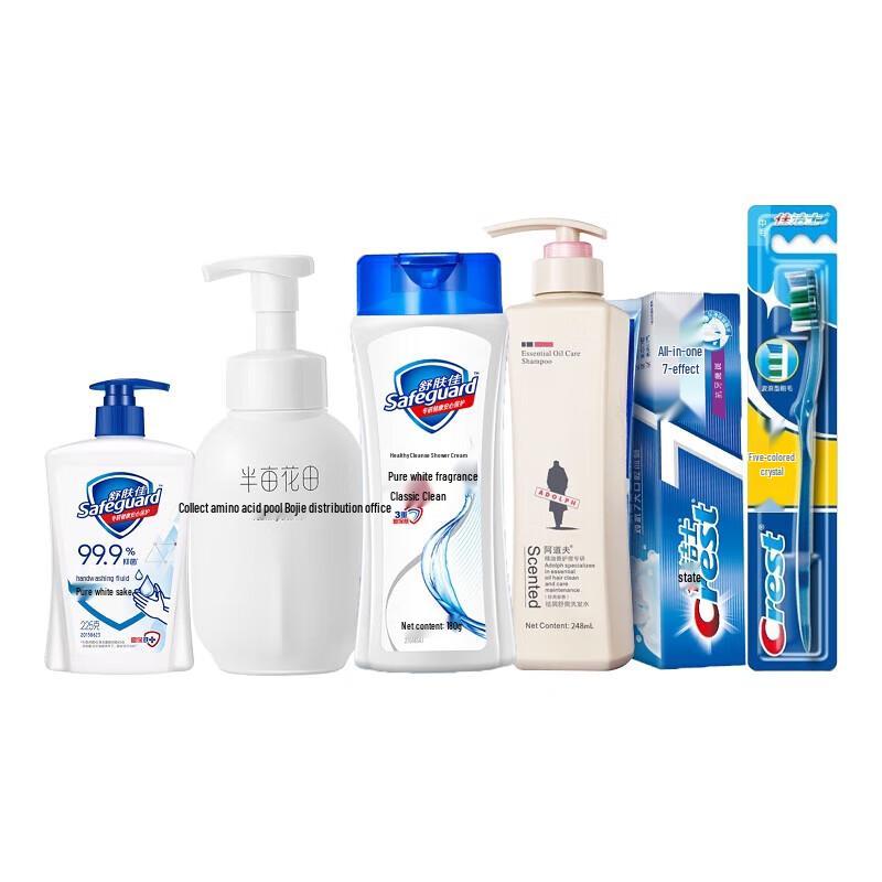 Adolph Подарочный набор «Основные средства личной гигиены» A white JDST online
