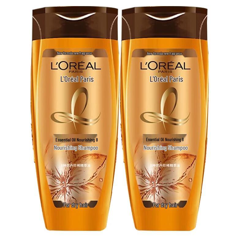L Oreal Питательный шампунь с маслами beige JDST online