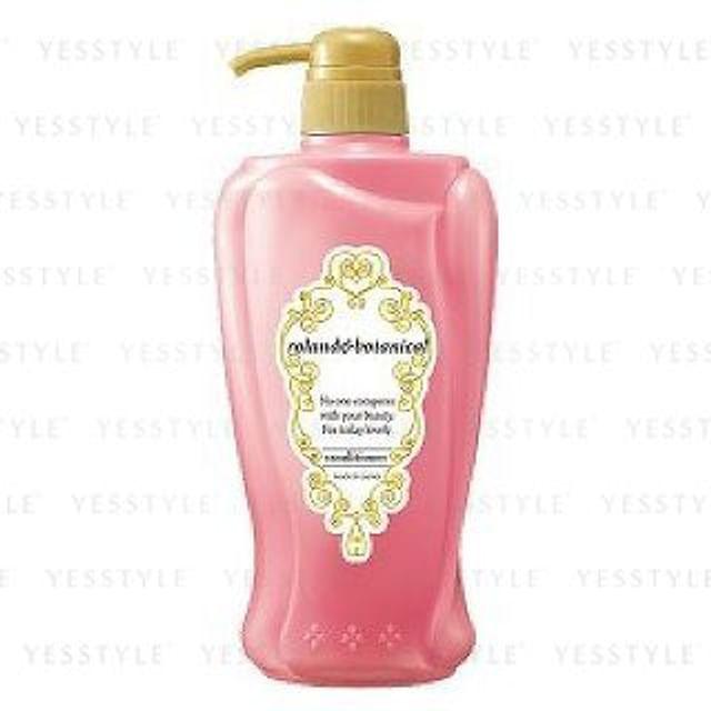 Cosmetex Roland - Кондиционер Roland & Botanical 550ml pink Beauty Luxe