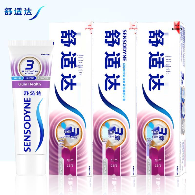 Зубная паста Sensodyne для чувствительных десен blue JDST SELECTION