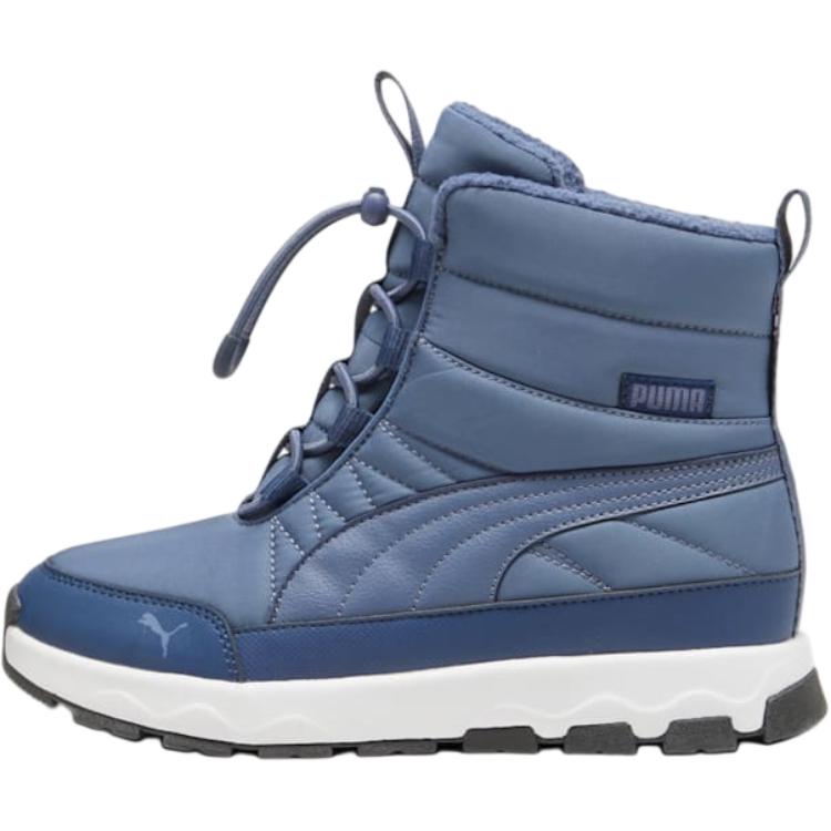 Puma Evolve Удобные Прочные Детские Ботинки Детские ботинки Синий 392644-02 36 gray