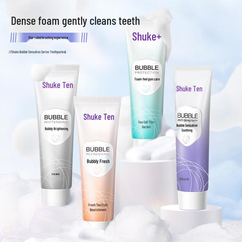 Зубная паста Shuke для глубокой очистки и отбеливания, 3 шт. white JDST online