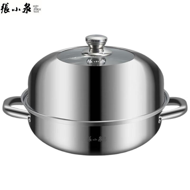 Мультиварка Zhang Xiaoquan Yunwei из нержавеющей стали 316 gray JDST online
