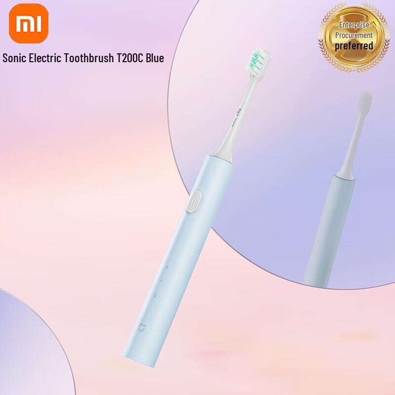 Портативная звуковая электрическая зубная щетка Xiaomi, китайская вилка (адаптер в комплекте) white JDST online