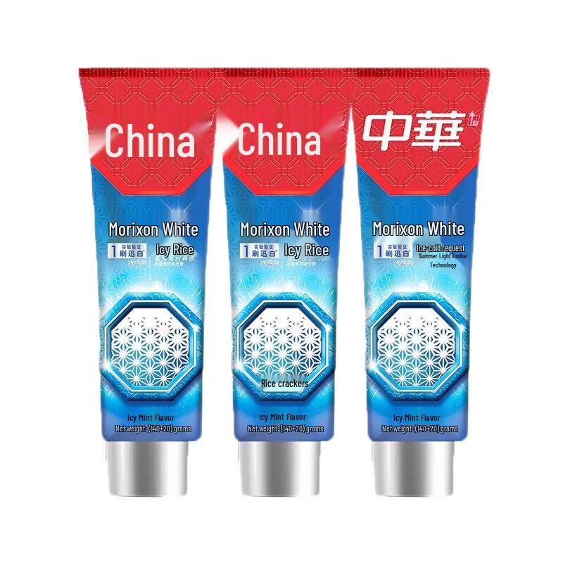 Зубная паста Zhonghua Magic White «Ледяная мята» red JDST SELECTION