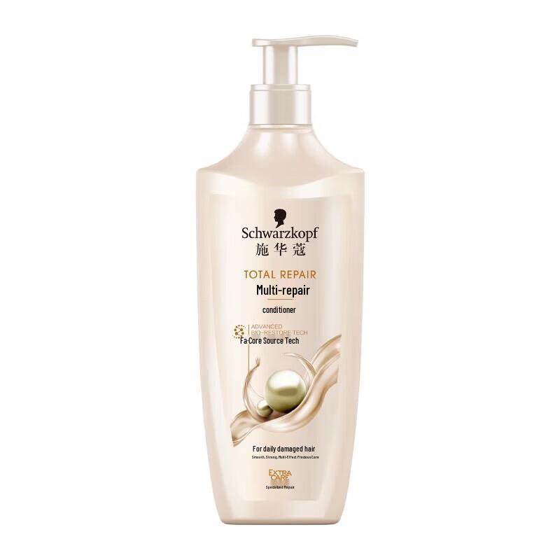 Schwarzkopf Кондиционер для волос с мультиэффектом восстановления white JDST SELECTION