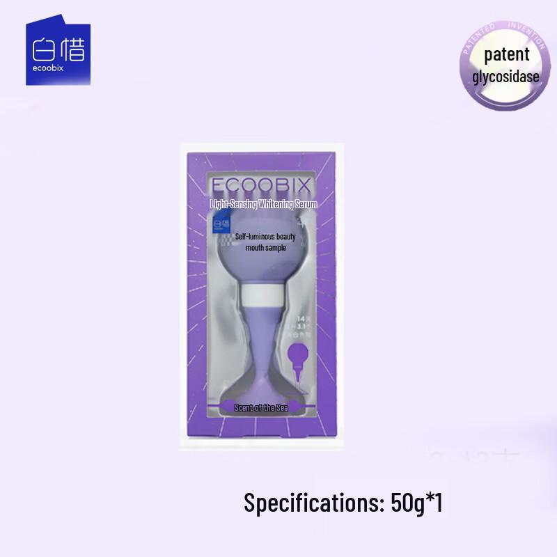 Отбеливающая зубная паста Baixi с эффектом сияния gray JDST online