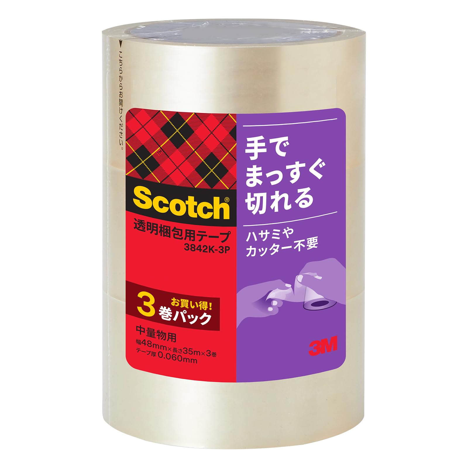 3M Scotch Упаковочная прямая 48 мм x [Лента, разрываемая вручную] Лента, Лента, разрываемая вручную, 35 м, 3842K-3P red