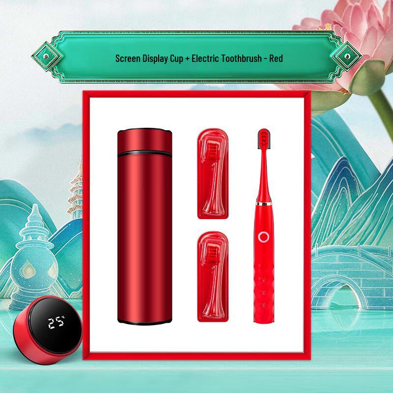 Набор: Умная электрическая зубная щетка Smart Beauty и цифровой термос 450 мл red JDST online