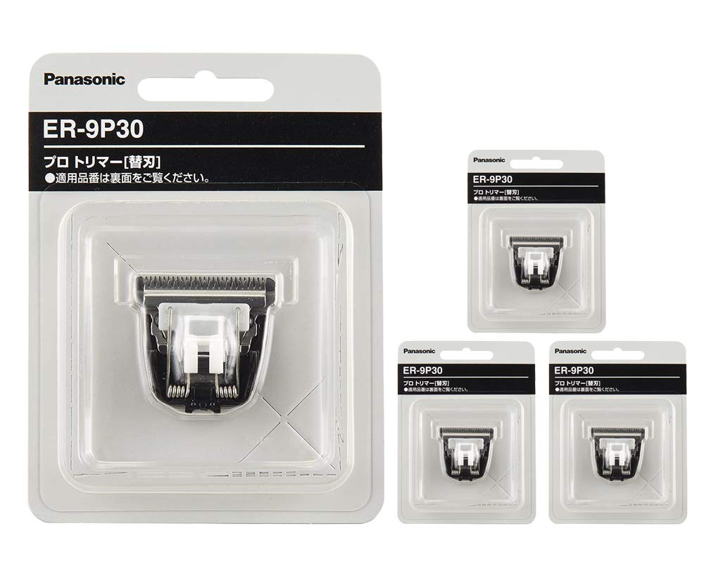 4 стандартных запасных лезвия для триммера Panasonic Pro [набор 4] ER-9P30 ER-PA10-S white
