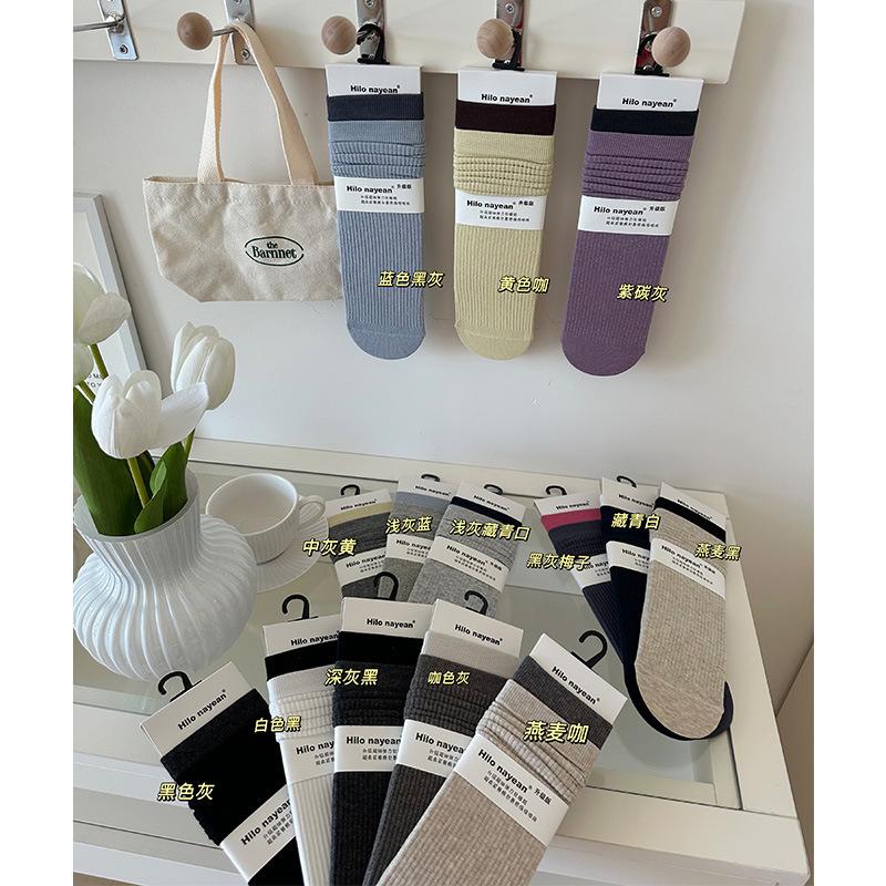 Nanye Korean Style Contrasting Color Double Compass Draw Straight Board Stack Socks Upgrade Boneless Ultra-Soft Cotton one size черный серый BaiTu Apparel
