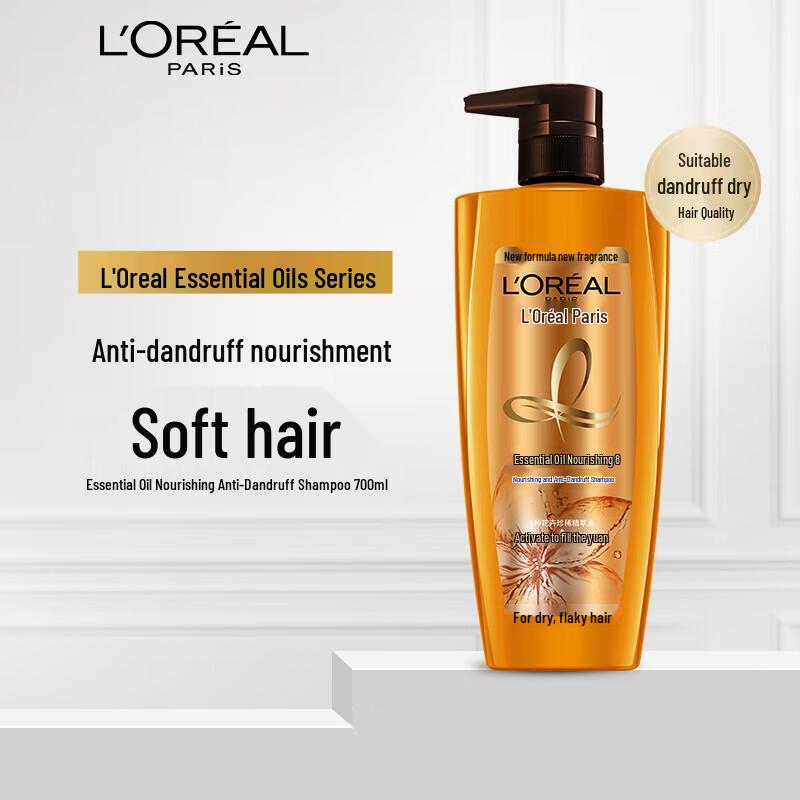 L Oreal Питательный шампунь с эфирными маслами против перхоти orange JDST online