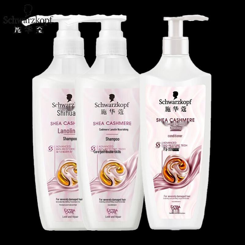 Набор шампуня и кондиционера Schwarzkopf white JDST online