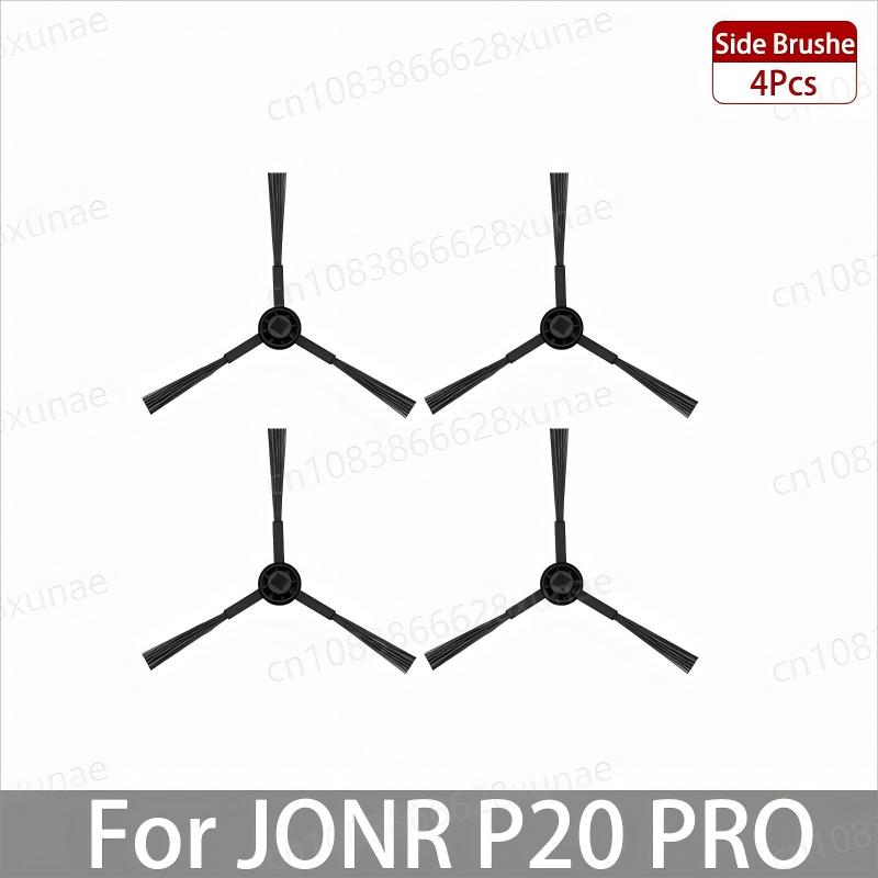 Подходит для ( JONR P20 PRO / JONR T5 PRO ) Запчасти для пылесоса Основной ролик Боковая щетка Фильтр Тряпка для швабры Пылесборник Аксессуары black Simplistic Living Home
