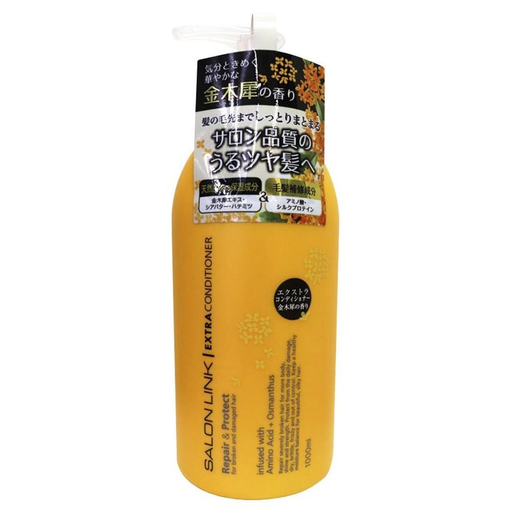 SALON LINK Extra Conditioner Repair & Protect Geummokseohyang, 1 шт., 1 л black BeautyGlam