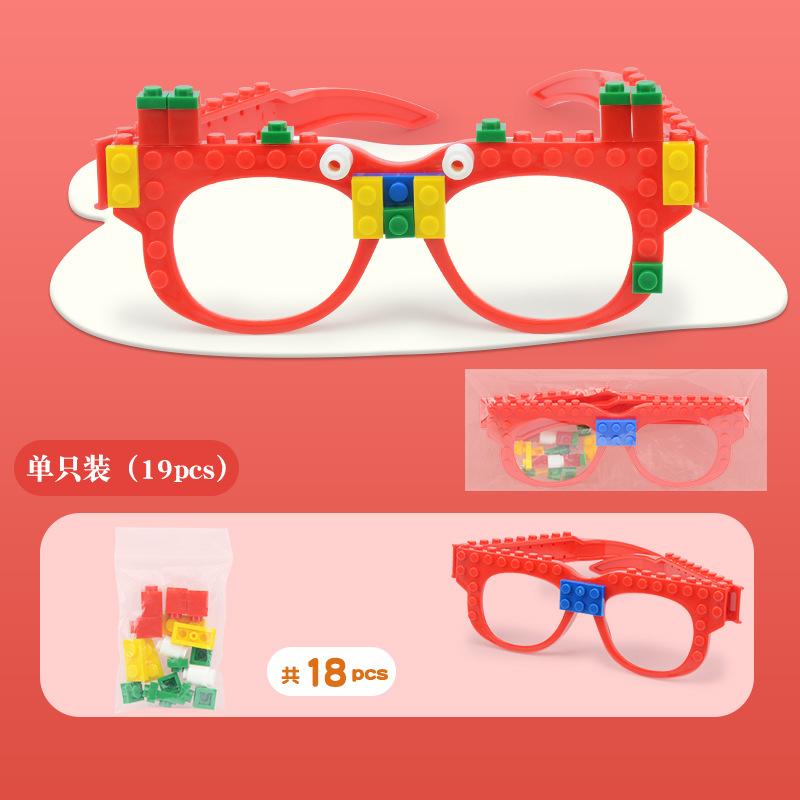 Simulation Diy Building Block Glasses, Children S Small Particles Assembly Building Block Variety Of Creative Mosaic Educational Toys red TK Toys