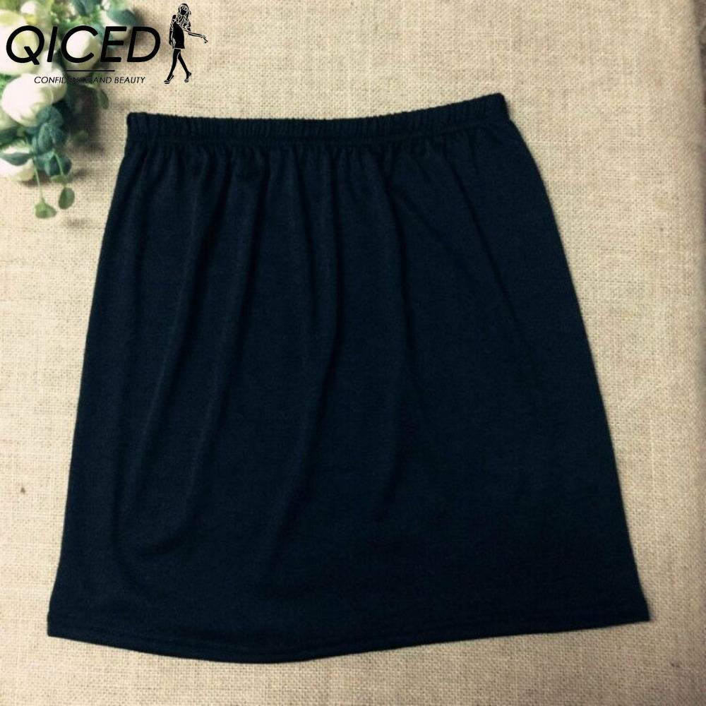 QICED Женская Мода Повседневная Однотонная Юбка с Принтом Летняя Весенняя one size чёрный