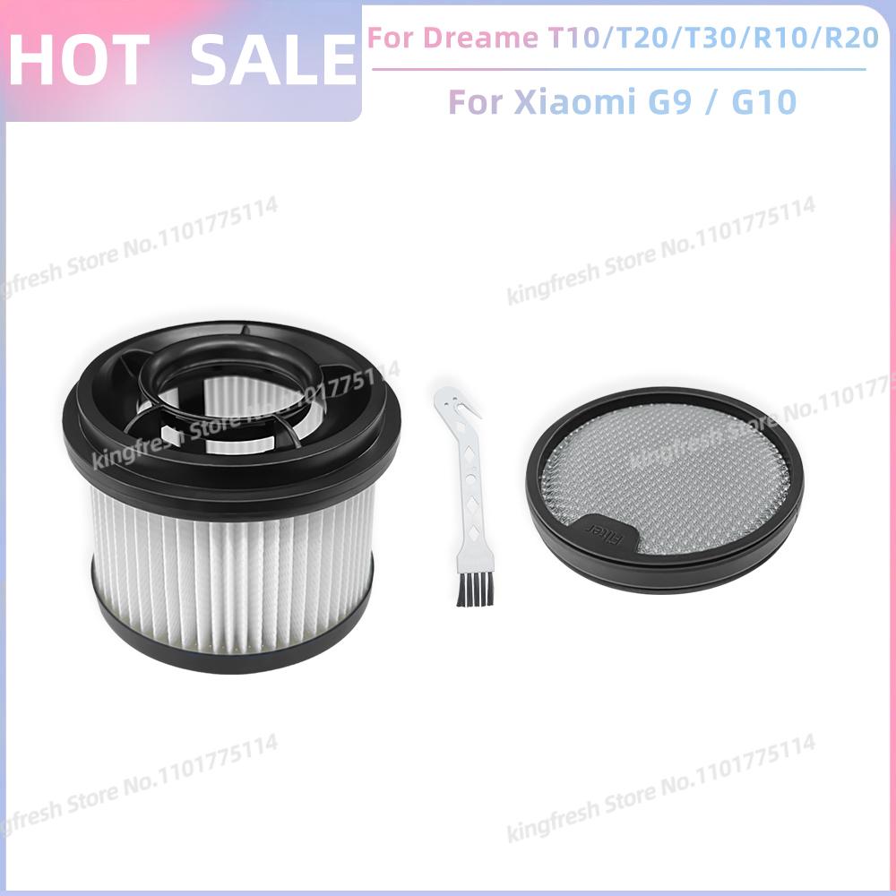 Подходит для Dreame T10 / T20 / T20 Pro / T30 / T30 Neo / R10 / R10 Pro / R20, Xiaomi G9 / G10 Запасные части Предварительный и Пост-фильтр gray Harmonious Living Home