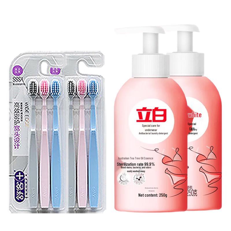 Зубная щетка Suke Gum Care и стиральный порошок Liby Семейный набор white JDST online